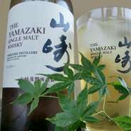 高級ウイスキー山崎を使用のプレミアムハイボール。みなさん香りが全く違うと驚かれます。