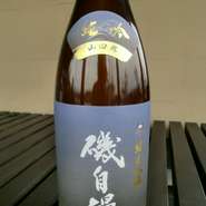 飲んだらやみつきになる飲みやすい静岡は焼津が誇る銘酒。