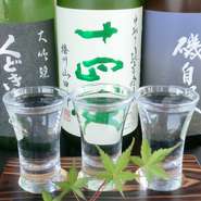 十四代も入ってしかもこんなに量があるの？と驚かれます。皆さん笑顔で喜ばれてます。