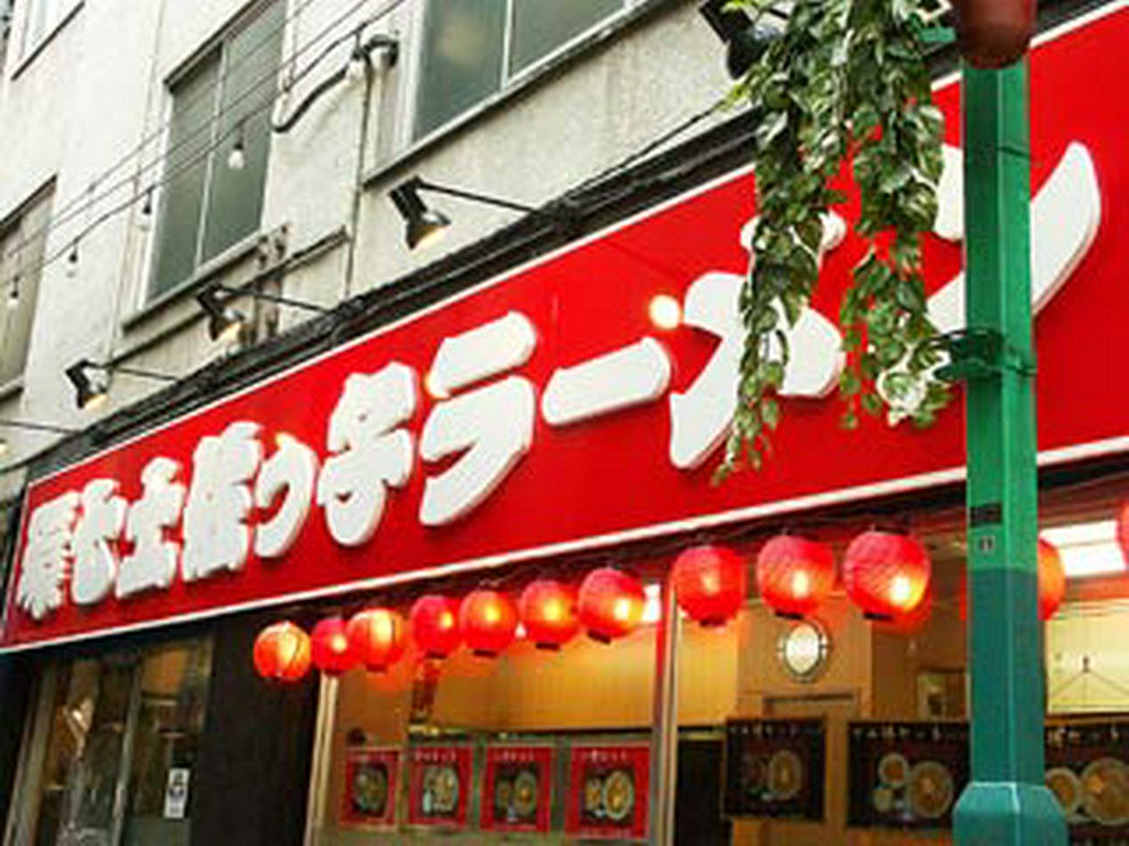 看板守り続け数十年！