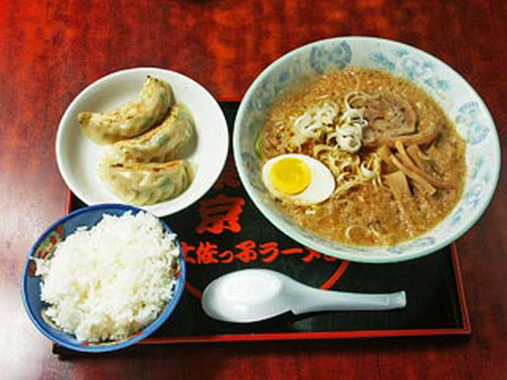 半ライス・餃子3個セット