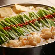 黄金屋の特製もつ鍋　定番醤油