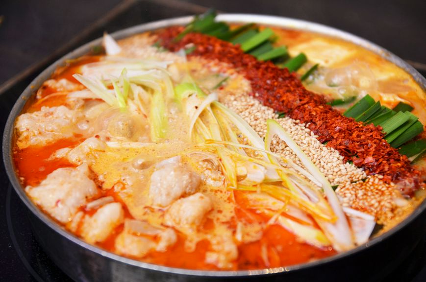 辛さが絶品赤いもつ鍋『うま辛唐辛子』