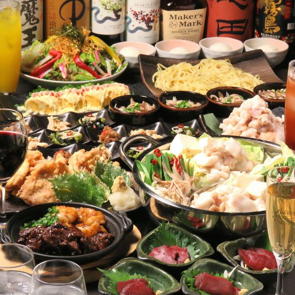 もつ鍋と黄金屋人気メニューを味わうお得なコースで忘年会