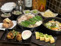 定番もつ鍋の4種類からお好みのもつ鍋が選べる＆【黄金屋】自慢の逸品を満喫。30種類以上の飲み放題付！