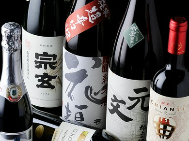 日本酒、ワイン、焼酎にもこだわりあり