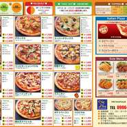 ＊宅配は市内限定エリアのみ。

＊お持ち帰りは1枚につき200円割引いたします。
　（ハーフ＆ハーフは対象外）

おすすめピザ
　ミックス
　　S　￥１４００　　M　￥２２００
　デラックス
　　S　￥１５００　　M　￥２３００
　ジャーマン
　　S　￥１５００　　M　￥２３００

　　      TEL ０９９６－３３－１７５５
　
