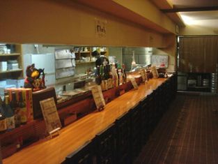 居酒屋 富喜