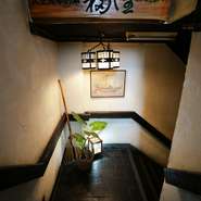 大正元年に創業。三代に渡って営まれた旅館業が素地となっている【福住】。多くの経験で培った接客業の奥義を、ひとつひとつの料理に込め「おかげさん」の心でたくさんのお客様をおもてなししています。