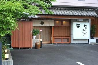 父、梅田博之の確かな味を楽しんで頂きたいです