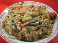 野菜たっぷり。ボリューム満天。あつあつふわトロをどうぞ。