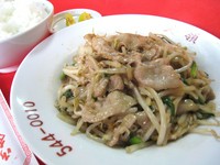 original garlic sauce