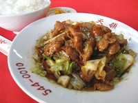 Sauteed Pork and Cabbage with original Miso sauce