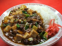 minced pork and tofu with spicy chili sauce