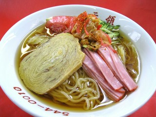 【冷麺始めました】