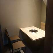 ゆっくりとくつろげる個室になっております