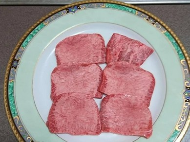 国産黒牛タン塩