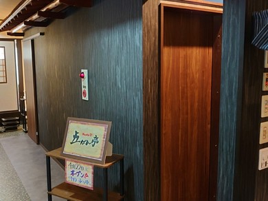 入口付近