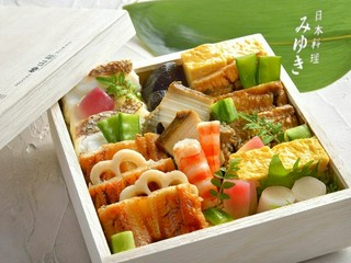 豪華海鮮 7 種のばらちらし寿司(9/21～)