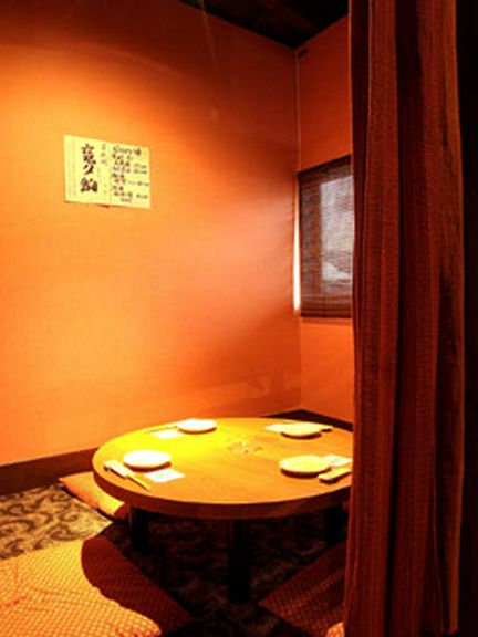 楽しい宴に。2階　円卓個室