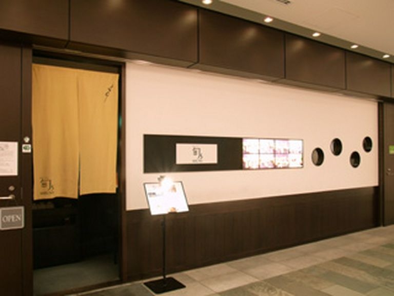 東京ビルTOKIA　B1