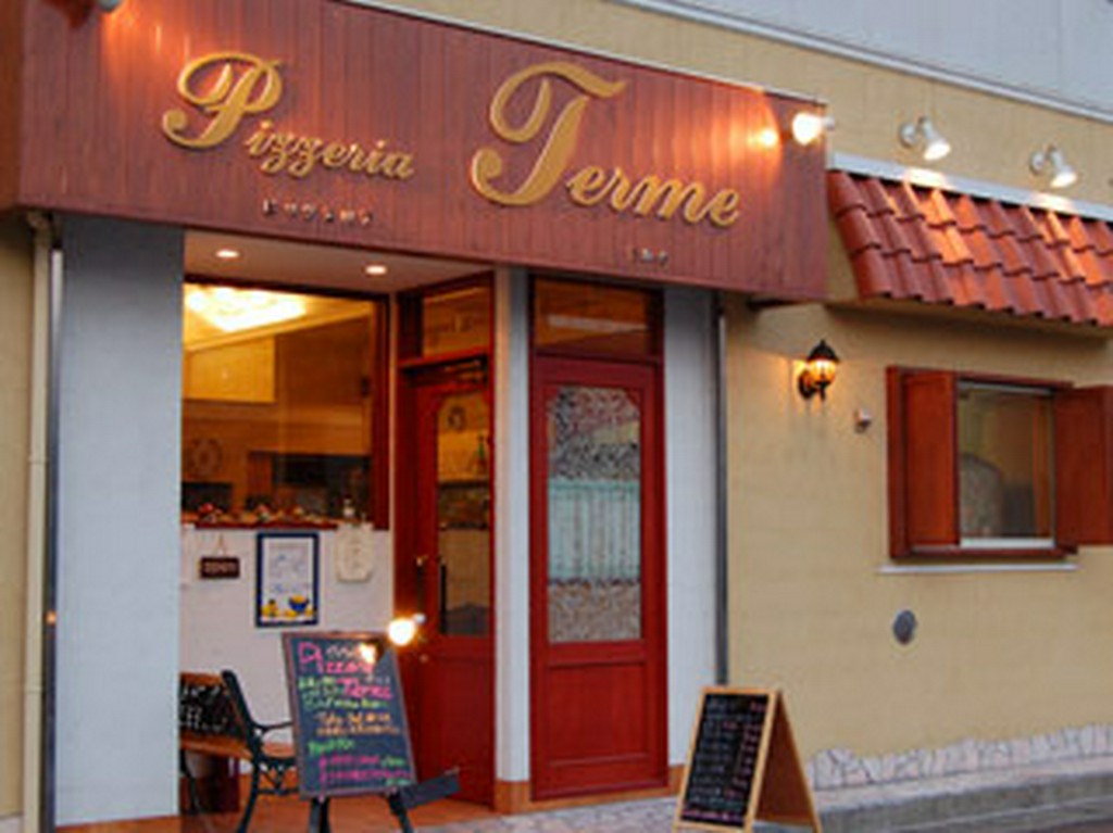 浦安、舞浜駅より車で3分程度