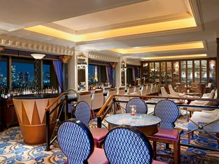 Sky Lounge Compass Rose