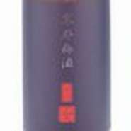 当店酸味度NO.1京都産の梅を使用。