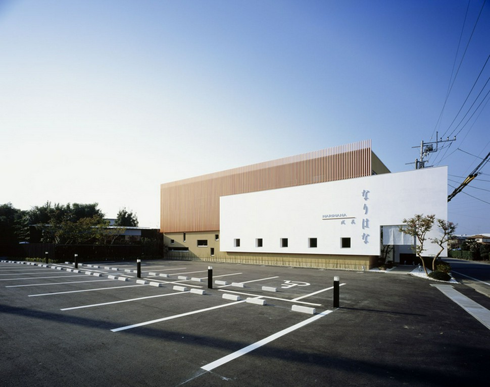 太田/居酒屋/宴会/二次会/個室