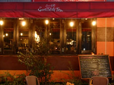 地元に愛されて30年