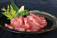 厚切り特上タン