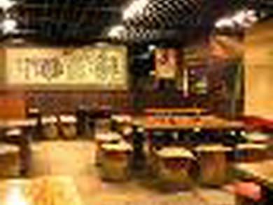 温かく懐かしい雰囲気