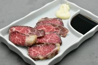 焼いてお召し上がり下さい。