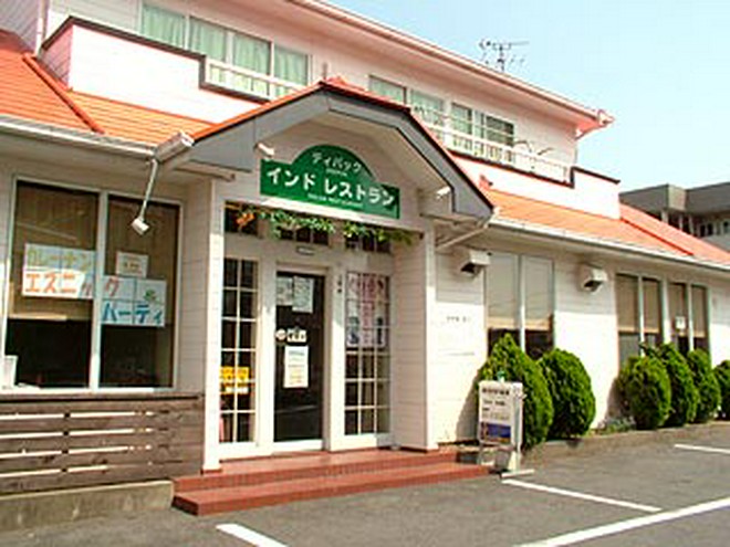1人でも入りやすい