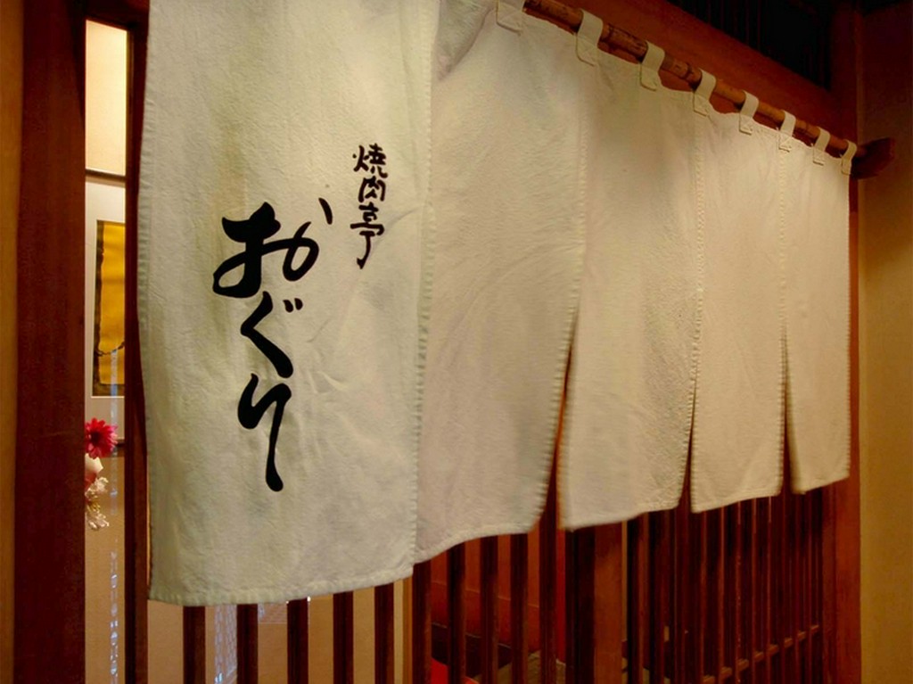 都会の喧騒を忘れいつもと違うひとときをお過ごし下さい。