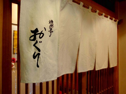 都会の喧騒を忘れいつもと違うひとときをお過ごし下さい。