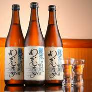 少ない製造量とファンが多いことで手に入りにくい山口県の地酒『わかむすめ』は、このお店のスタッフが酒蔵の親戚だからこそ出せるプレミアムな銘酒。スッキリとした味わいが素材を活かした中華によく合います。