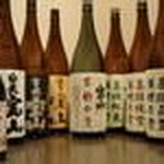 西酒造より。
［原産地］鹿児島県
［製造元］西酒造
［種類］芋焼酎
