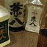 四ツ谷酒造より。
［原産地］大分県
［製造元］四ツ谷酒造
［種類］麦焼酎