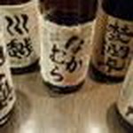 プレミアム芋焼酎。
［原産地］鹿児島県
［製造元］小玉醸造
［種類］芋焼酎