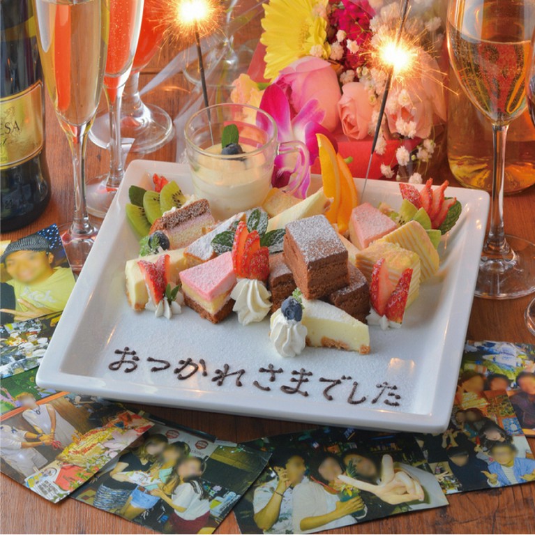 あなたの記念日、店を巻き込んで盛り上げます