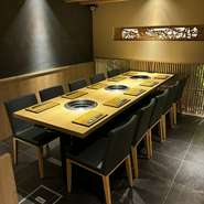 無煙ロースターを使用しているので、煙のにおいもほとんど気になりません。接待や宴会でも『焼肉』を楽しめます。
接待・会食等、シーンに合わせて御利用下さい。