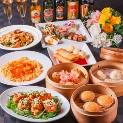 【完全個室】小龍包・海老チリ【全13品】＆飲み放題　3時間　6,000円（税込） ◆金曜・祝前日2.5時間制