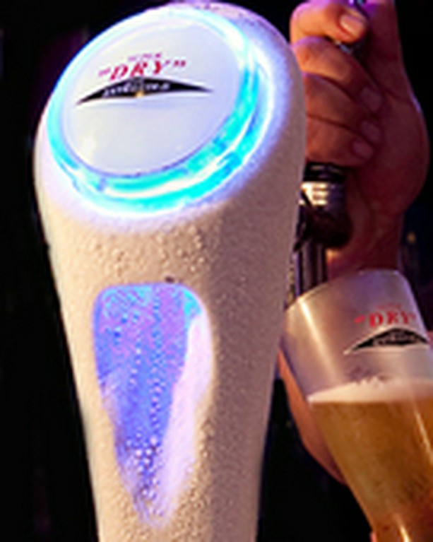 氷点下のビール「アサヒエクストラコールド」