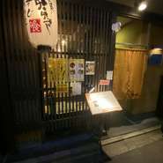 京都の家具屋街として有名な夷川通りに佇む【にく処　おおた】。オシャレな提灯が目印です。アットホームな雰囲気の店内は、肩の力を抜いて食事を楽しむのにはぴったりの空間です。