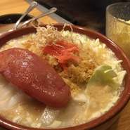 博多産明太子を使った当店一番人気!!!
