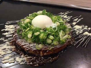 Okonomiyaki Toryanse