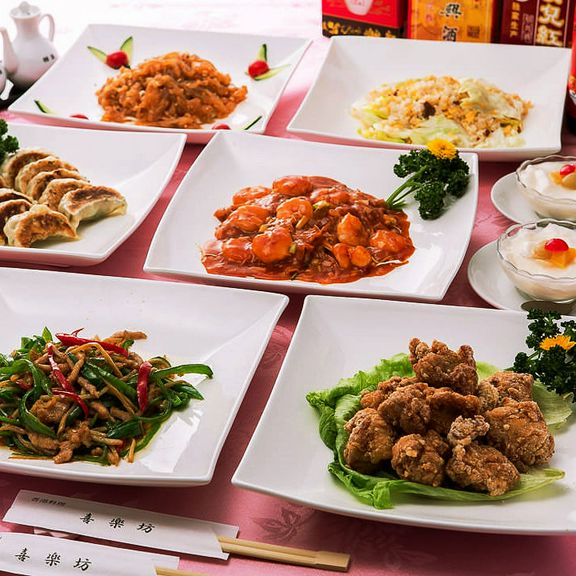 お料理のみの価格となります♪海老チリ、ふかひれスープ入り(+1,500円で2時間飲み放題可!)