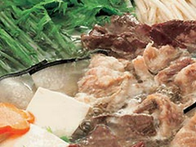昔懐かしいクジラの「ハリハリ鍋」