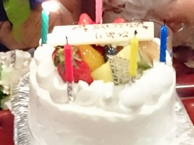 誕生日ケーキのお手配させていただきます。